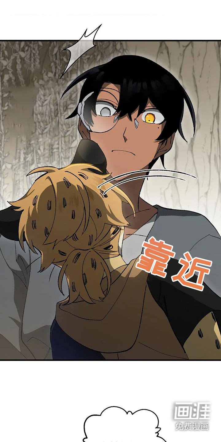 第40章：帮忙