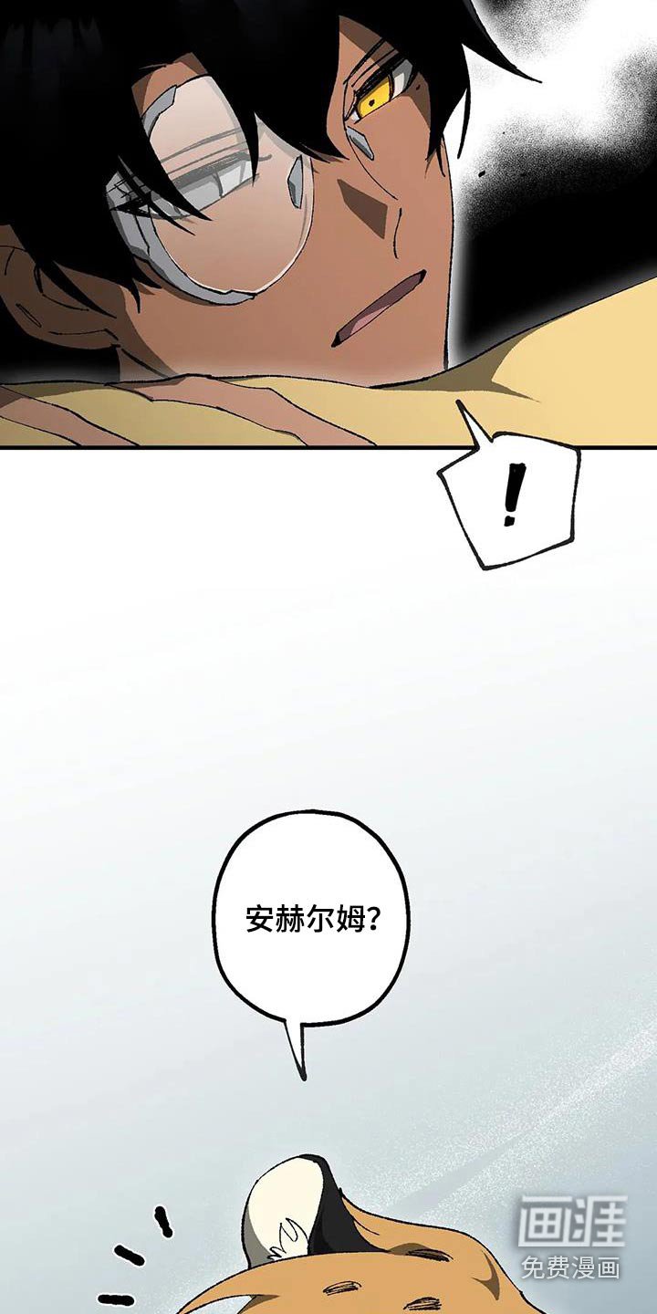 第40章：帮忙
