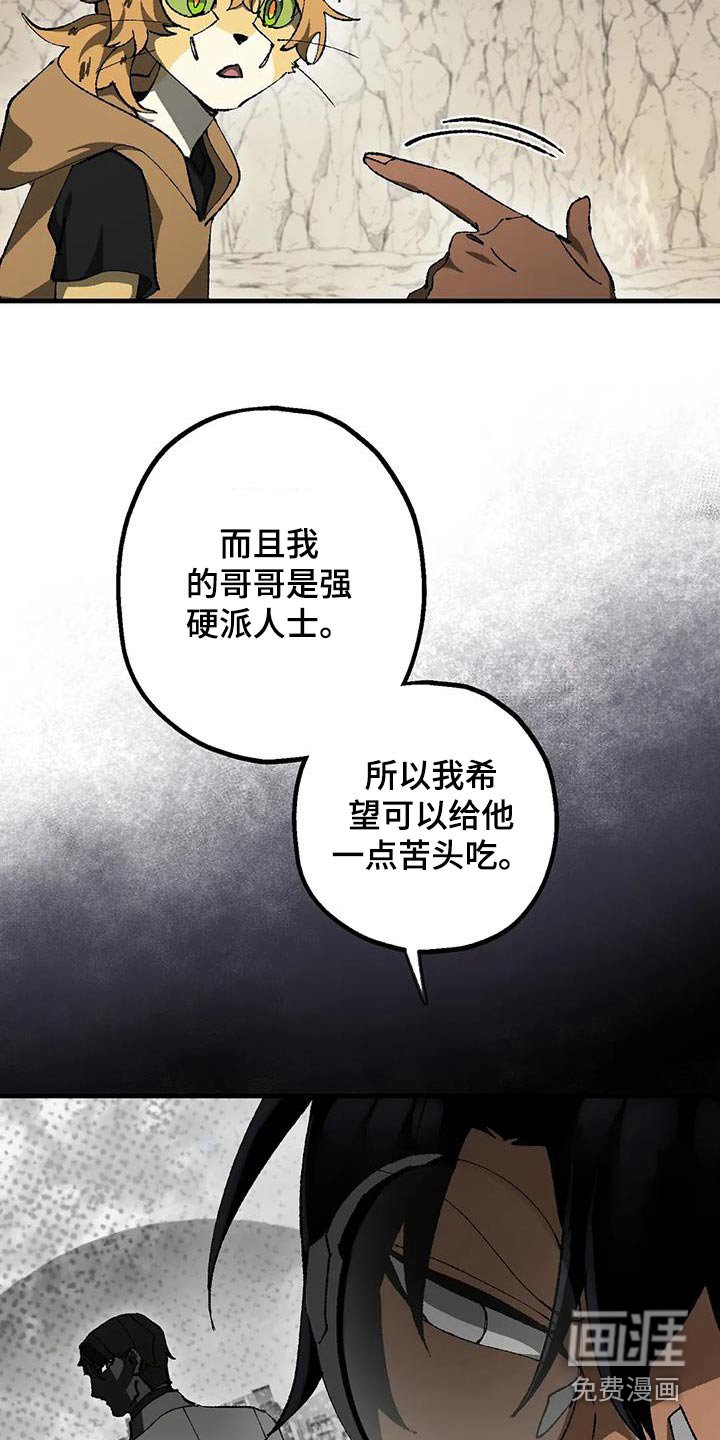 第41章：工具