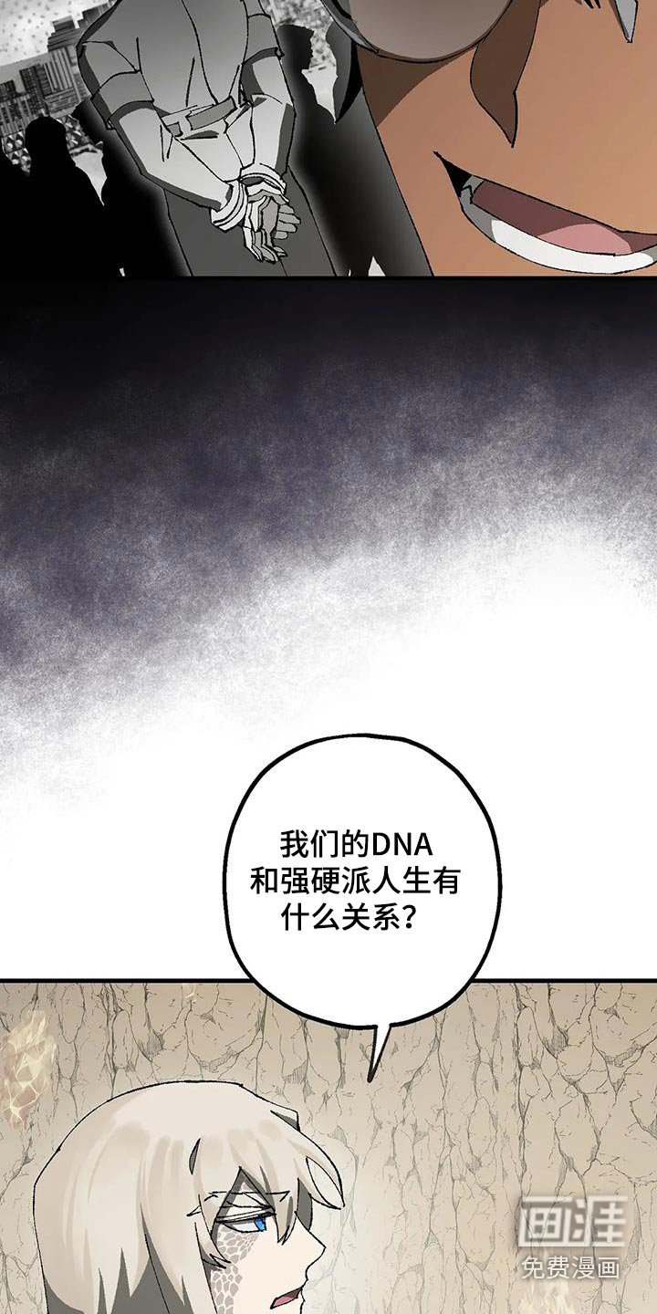 第41章：工具
