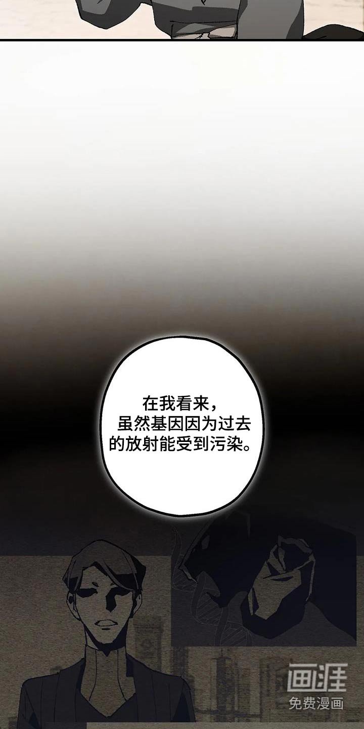 第41章：工具