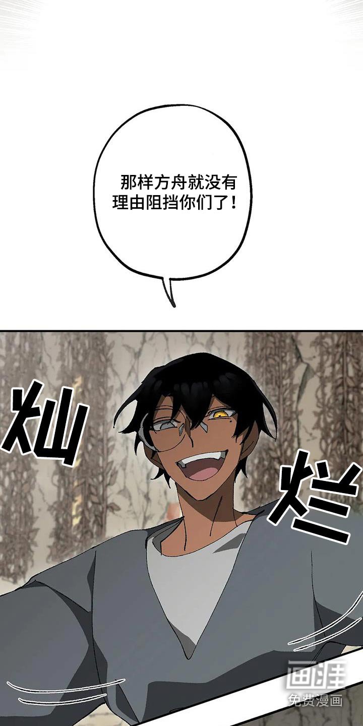 第41章：工具