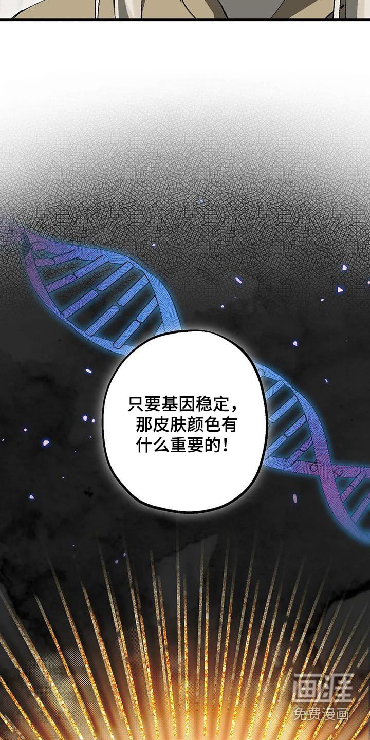 第41章：工具