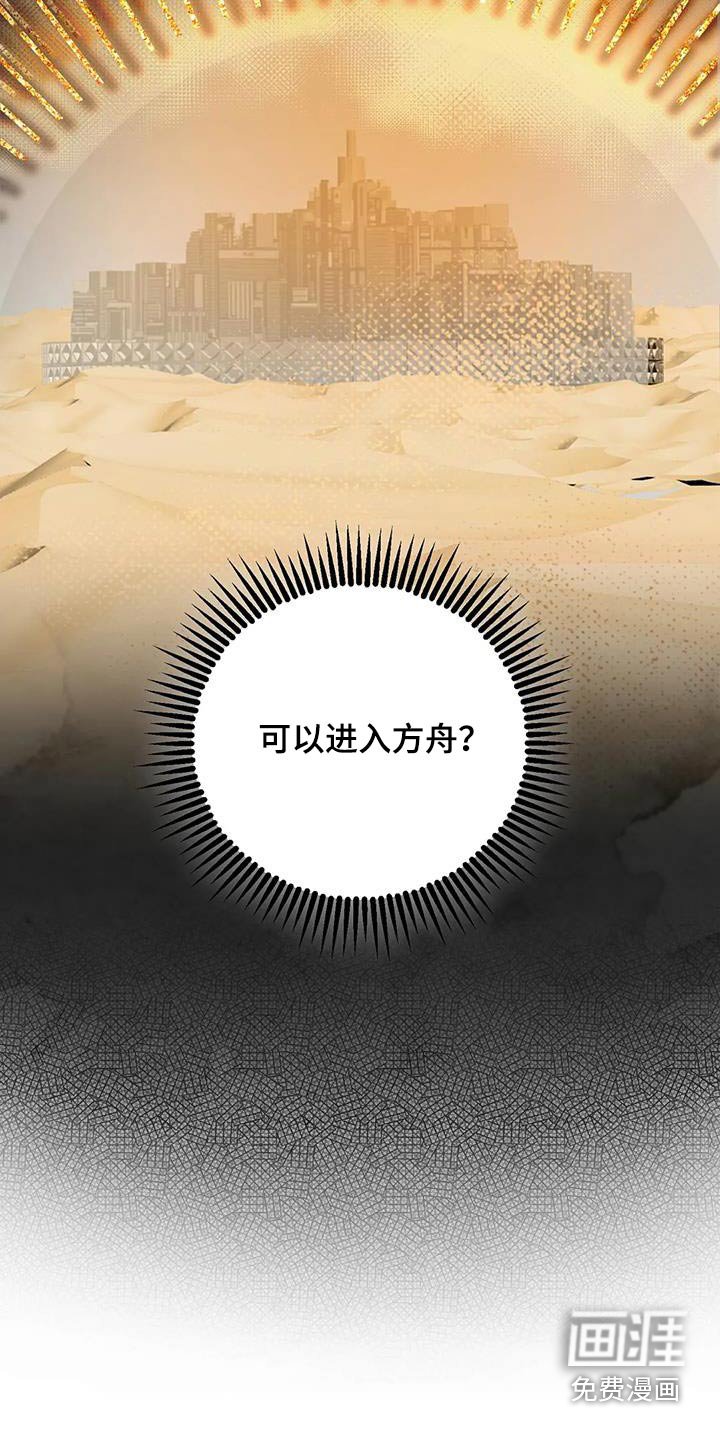 第41章：工具