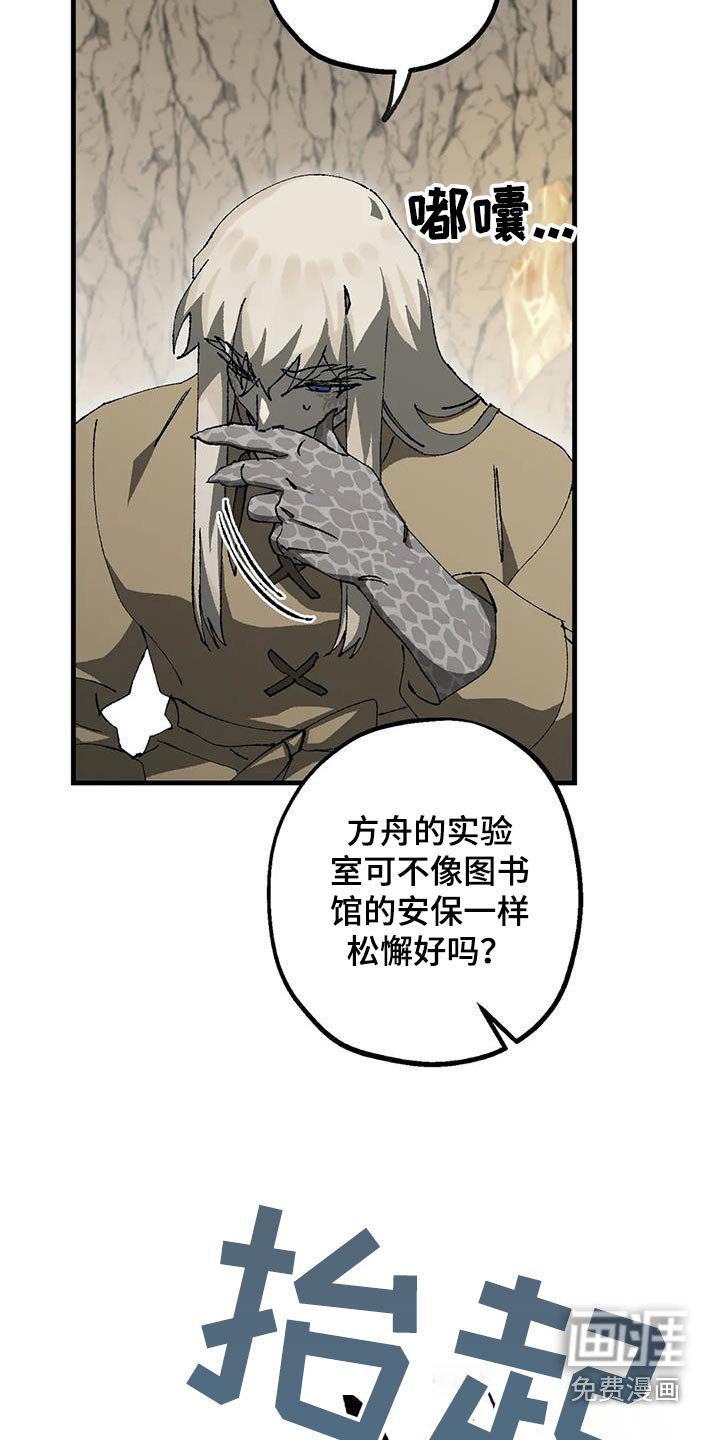 第41章：工具