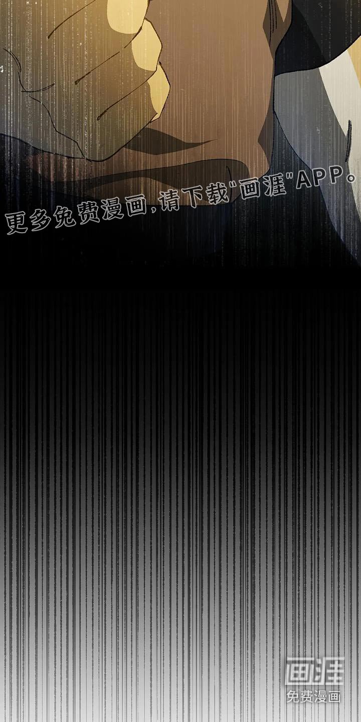 第41章：工具