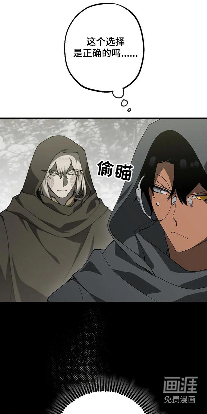 第42章：蠢货