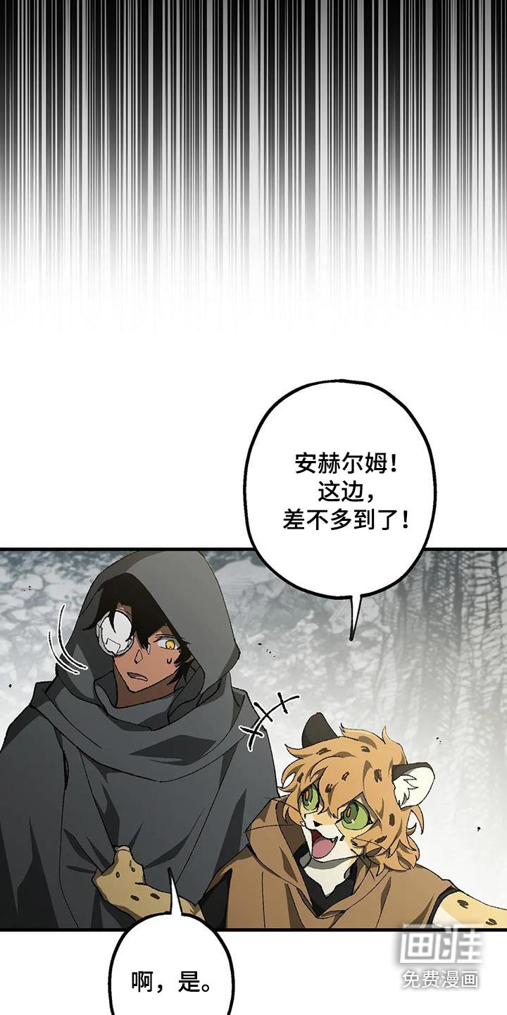 第42章：蠢货
