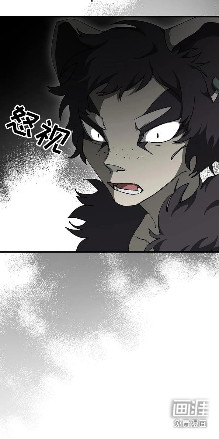 第42章：蠢货