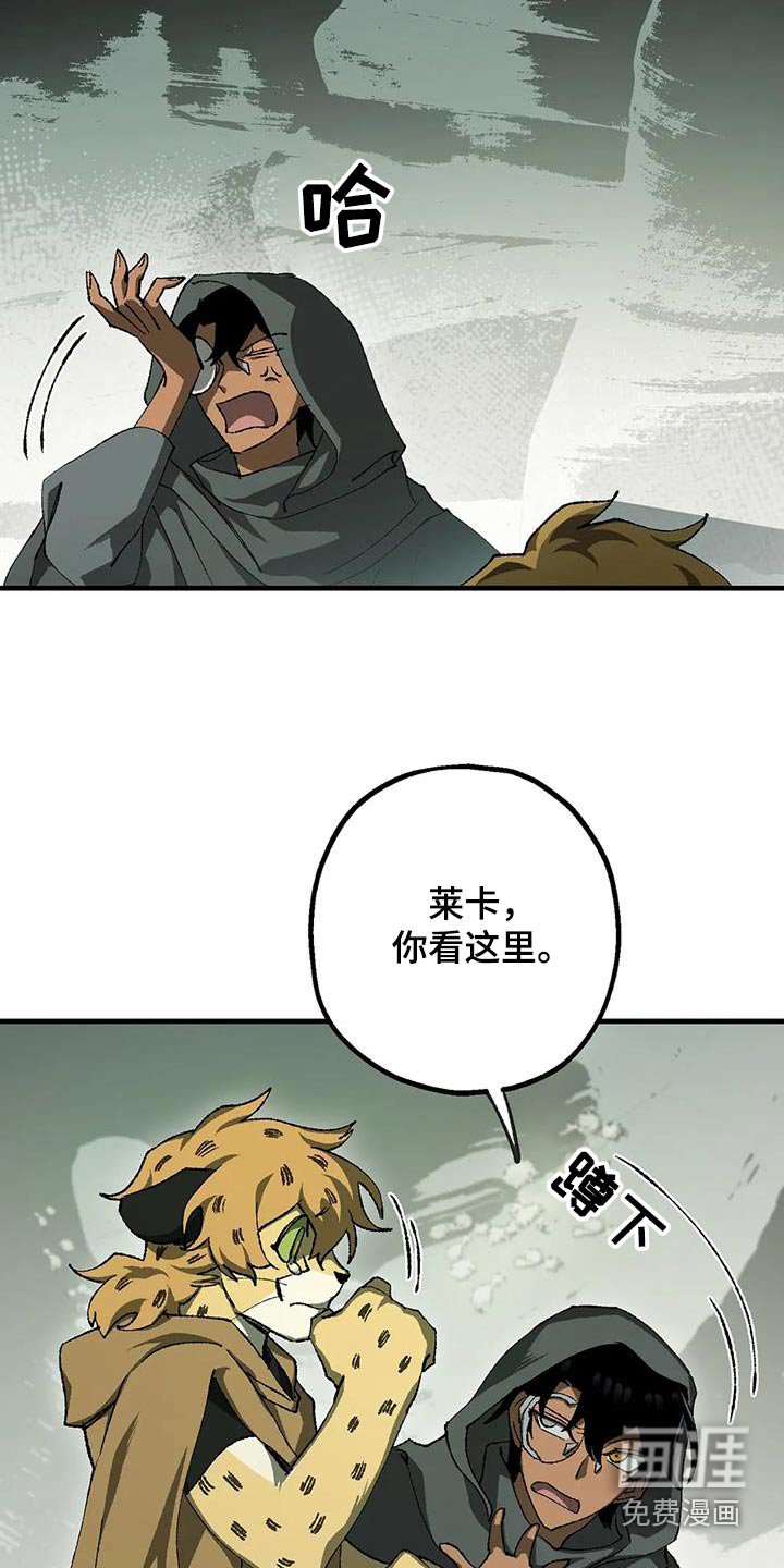 第42章：蠢货