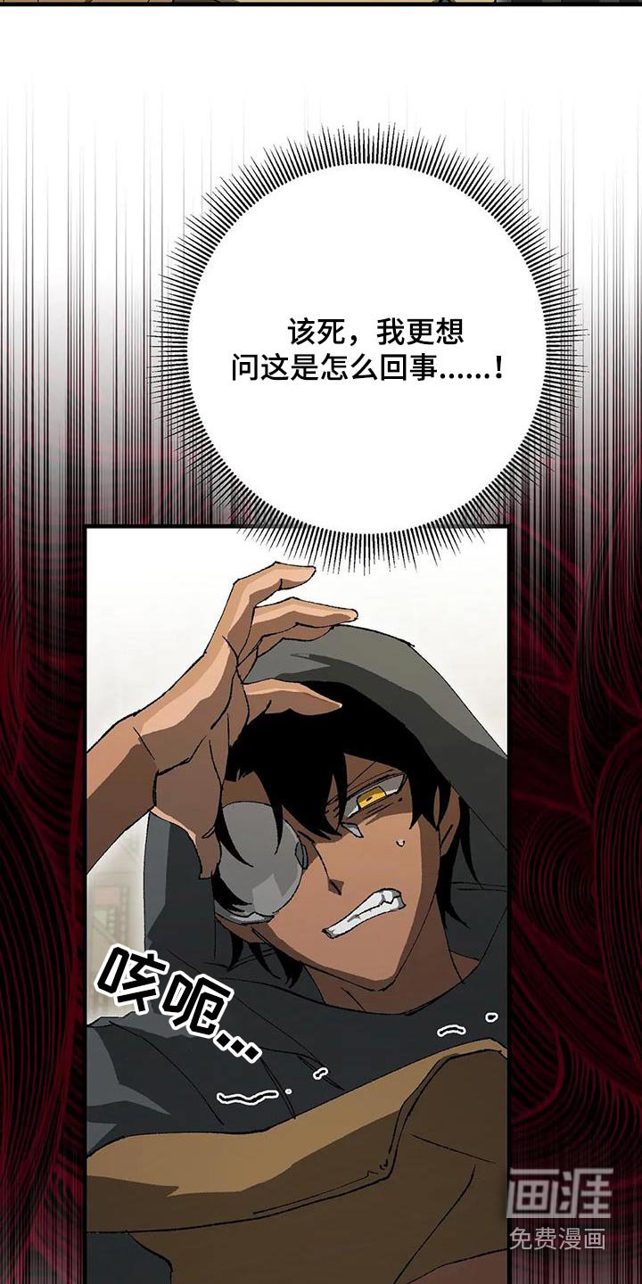 第45章：实验室