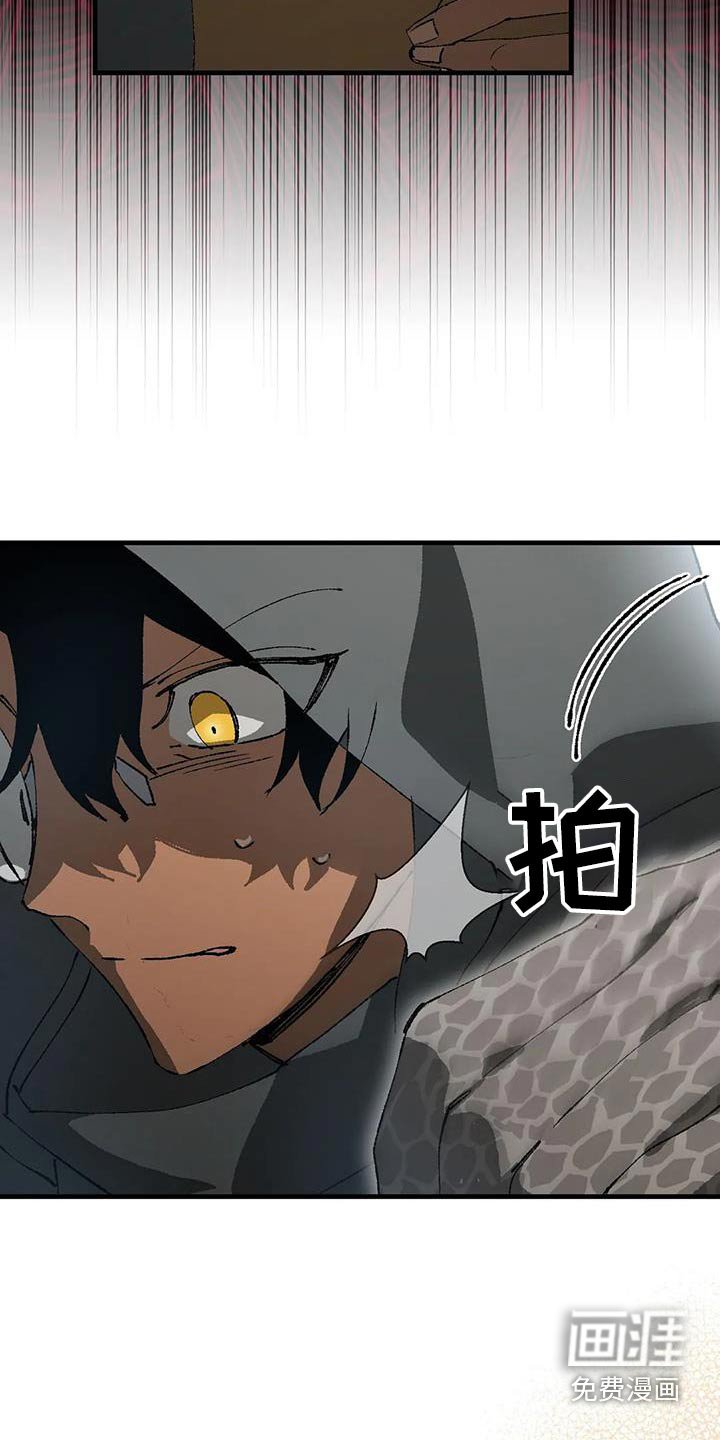 第45章：实验室