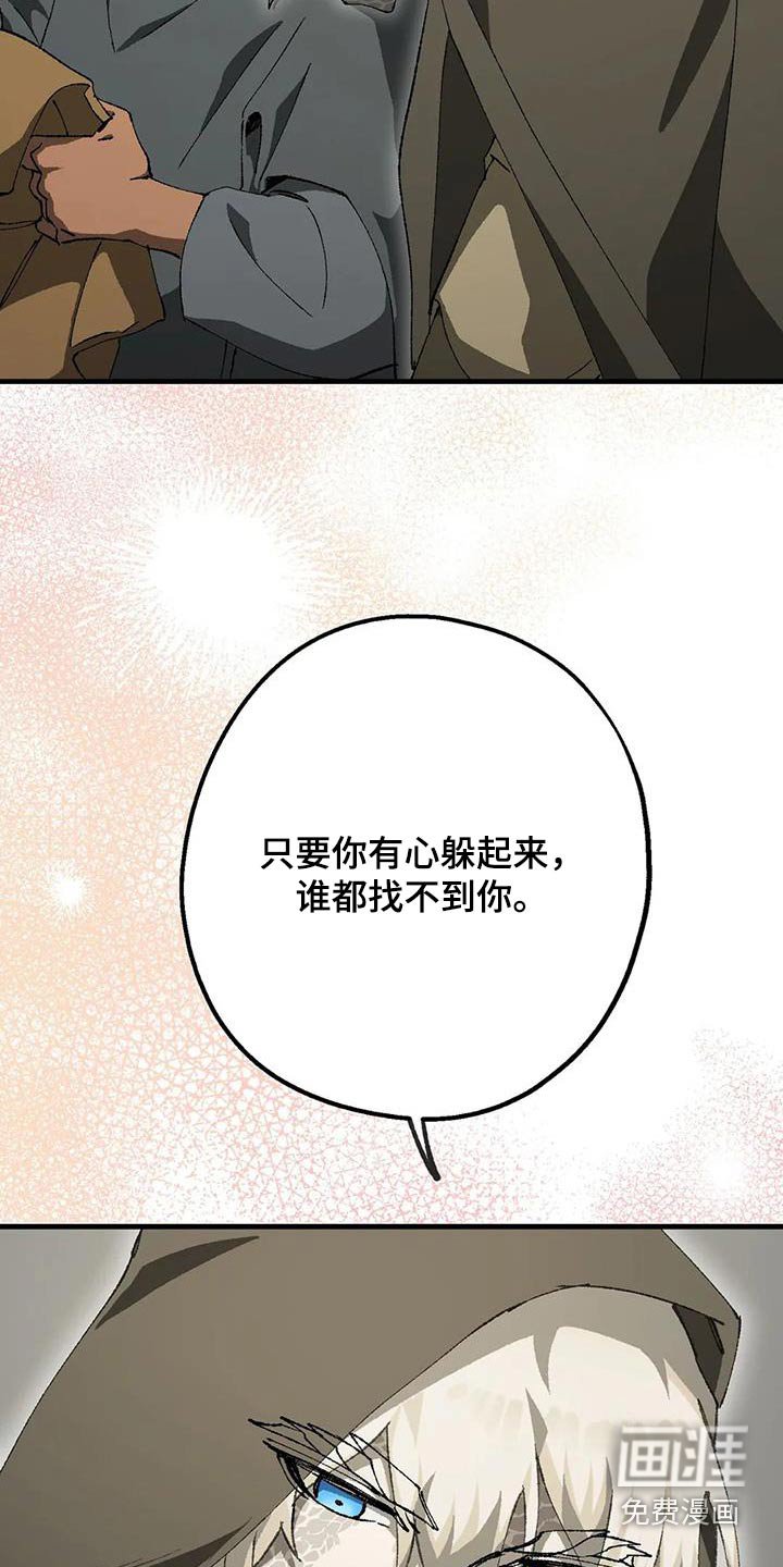 第45章：实验室