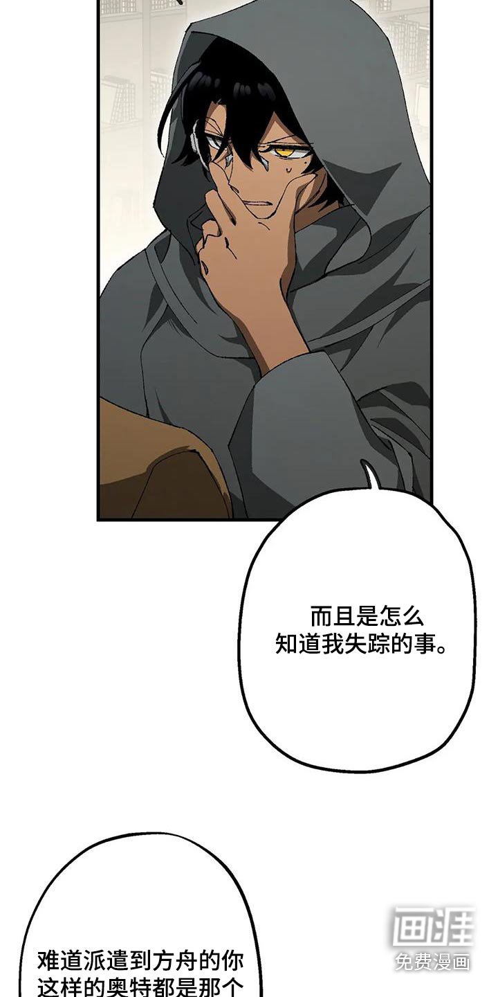 第45章：实验室