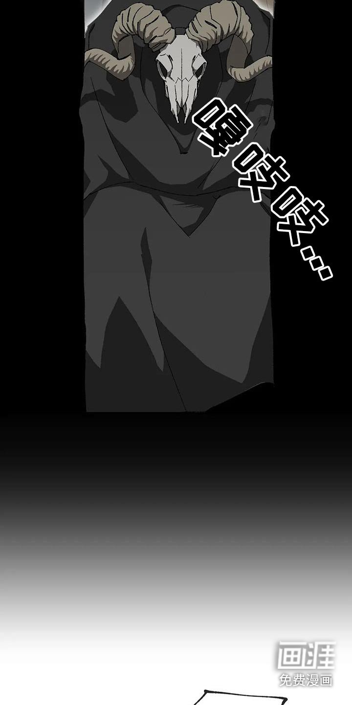 第45章：实验室