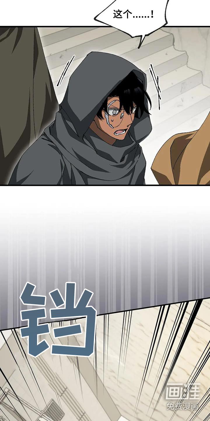 第45章：实验室