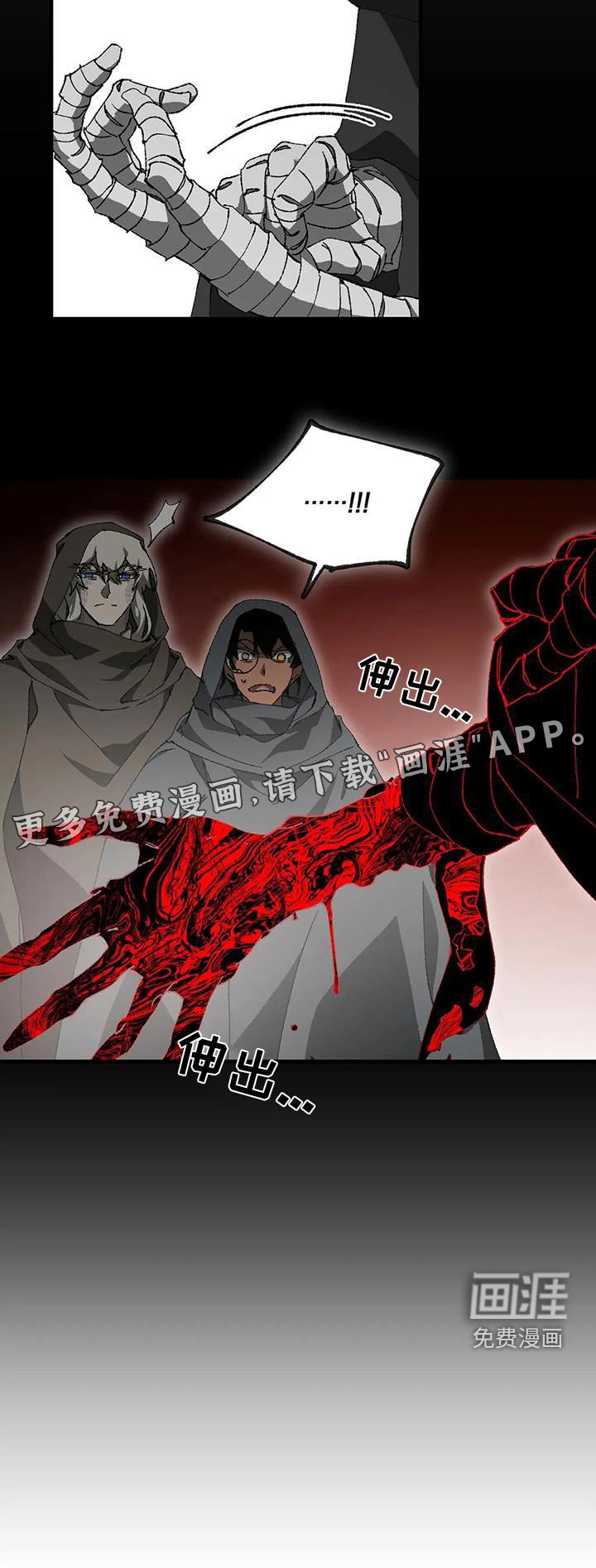 第45章：实验室