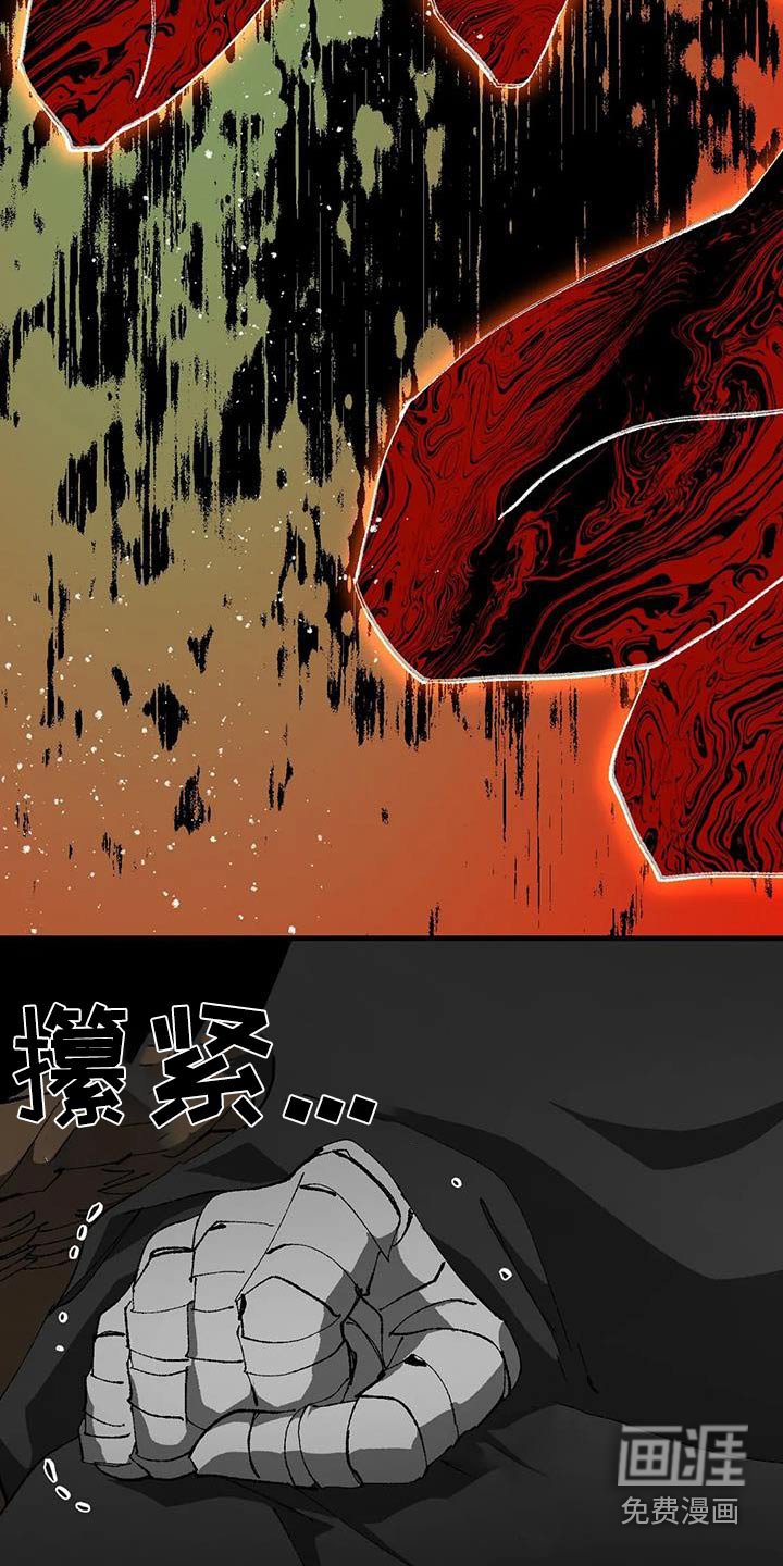 第46章：全部（第一季完结）