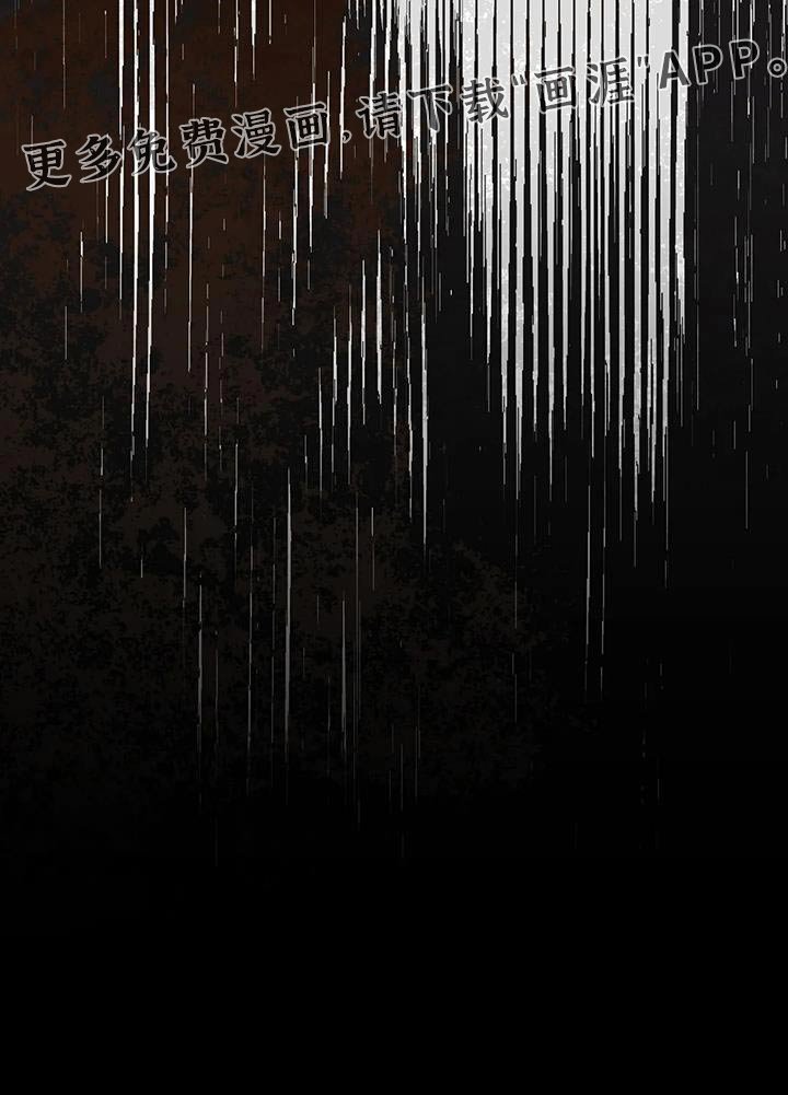 第46章：全部（第一季完结）