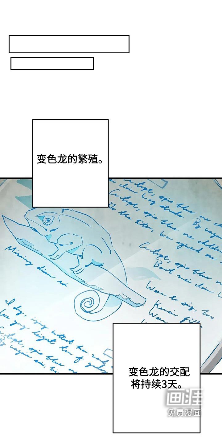 第49章：帮你实现