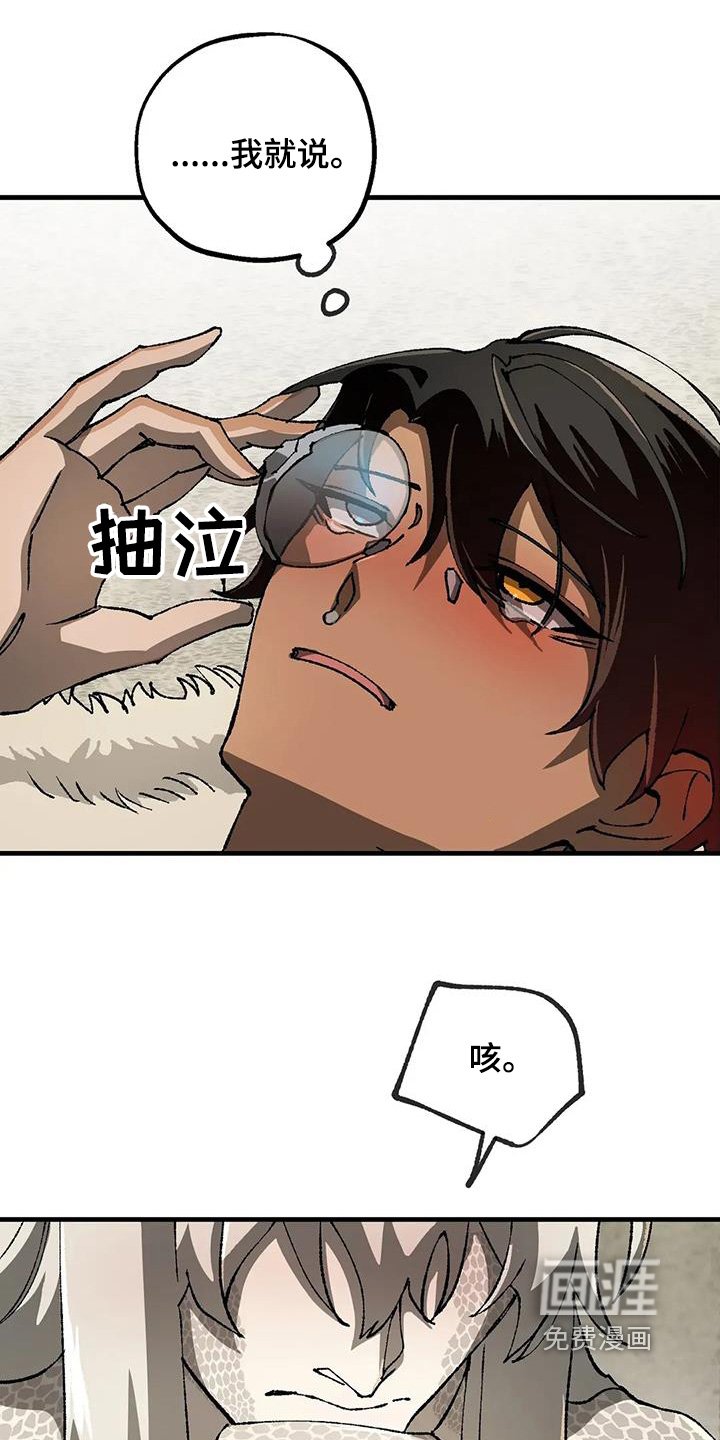 第49章：帮你实现