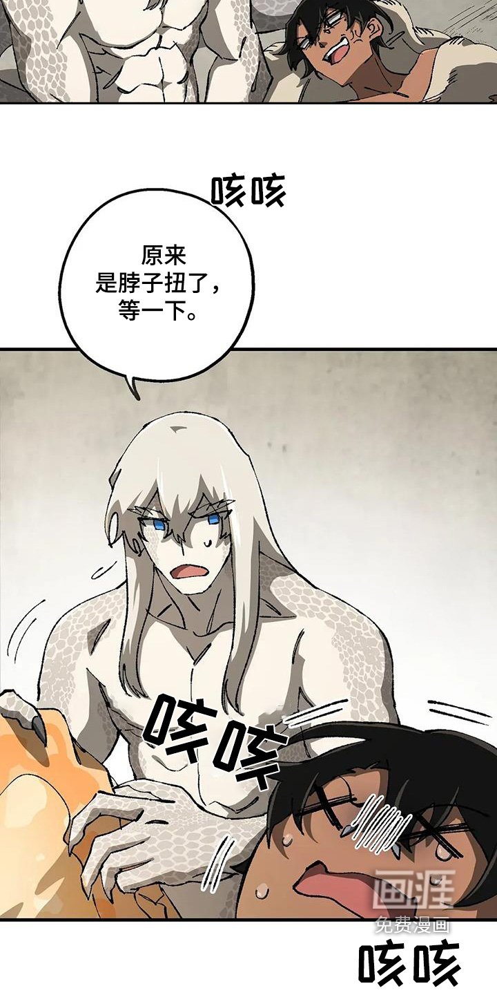 第49章：帮你实现
