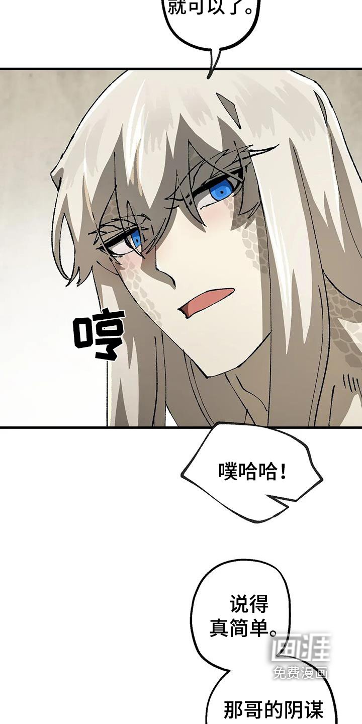 第49章：帮你实现