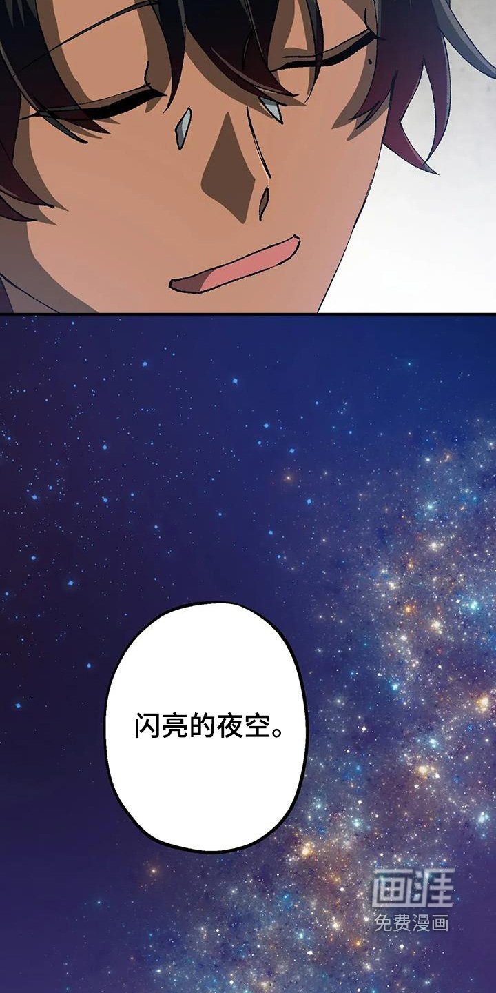 第49章：帮你实现