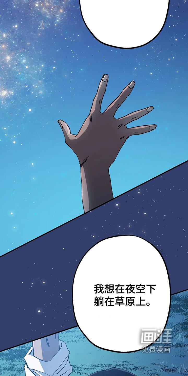 第49章：帮你实现