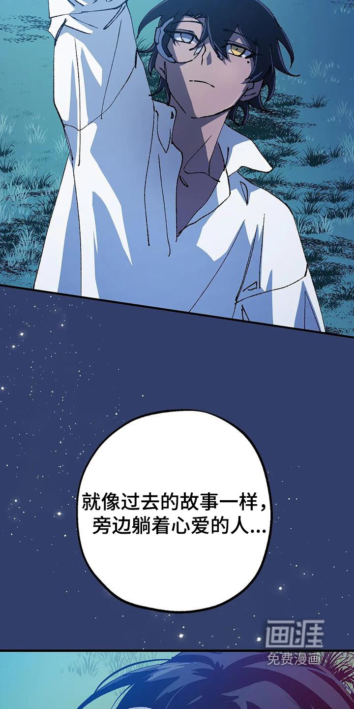 第49章：帮你实现