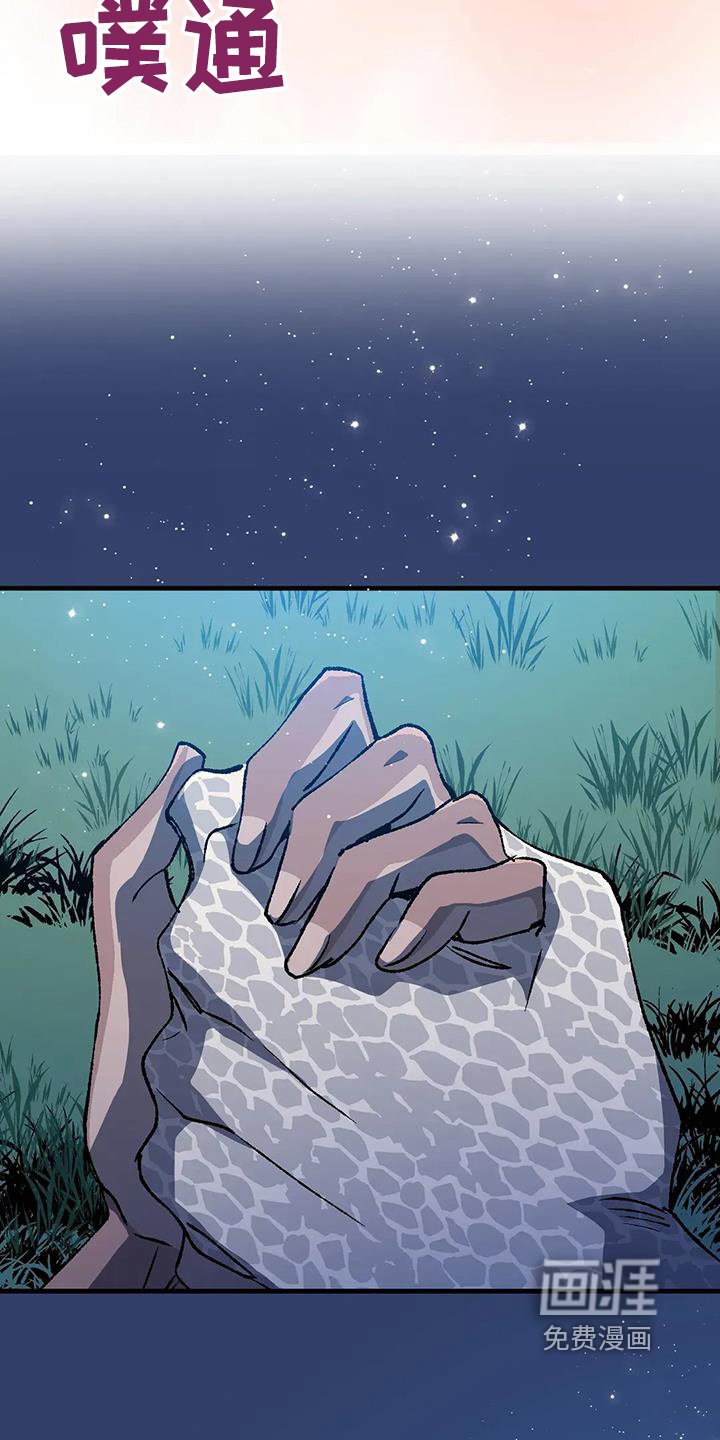 第49章：帮你实现