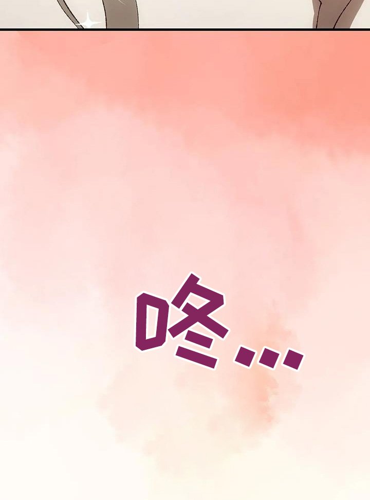 第49章：帮你实现