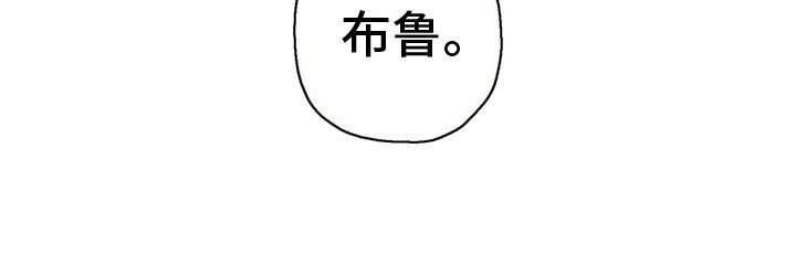 第5章：说服了