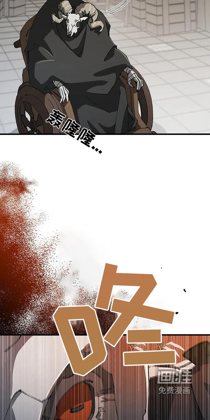 第51章：走不动了