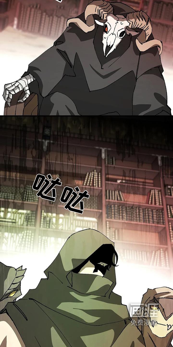 第51章：走不动了