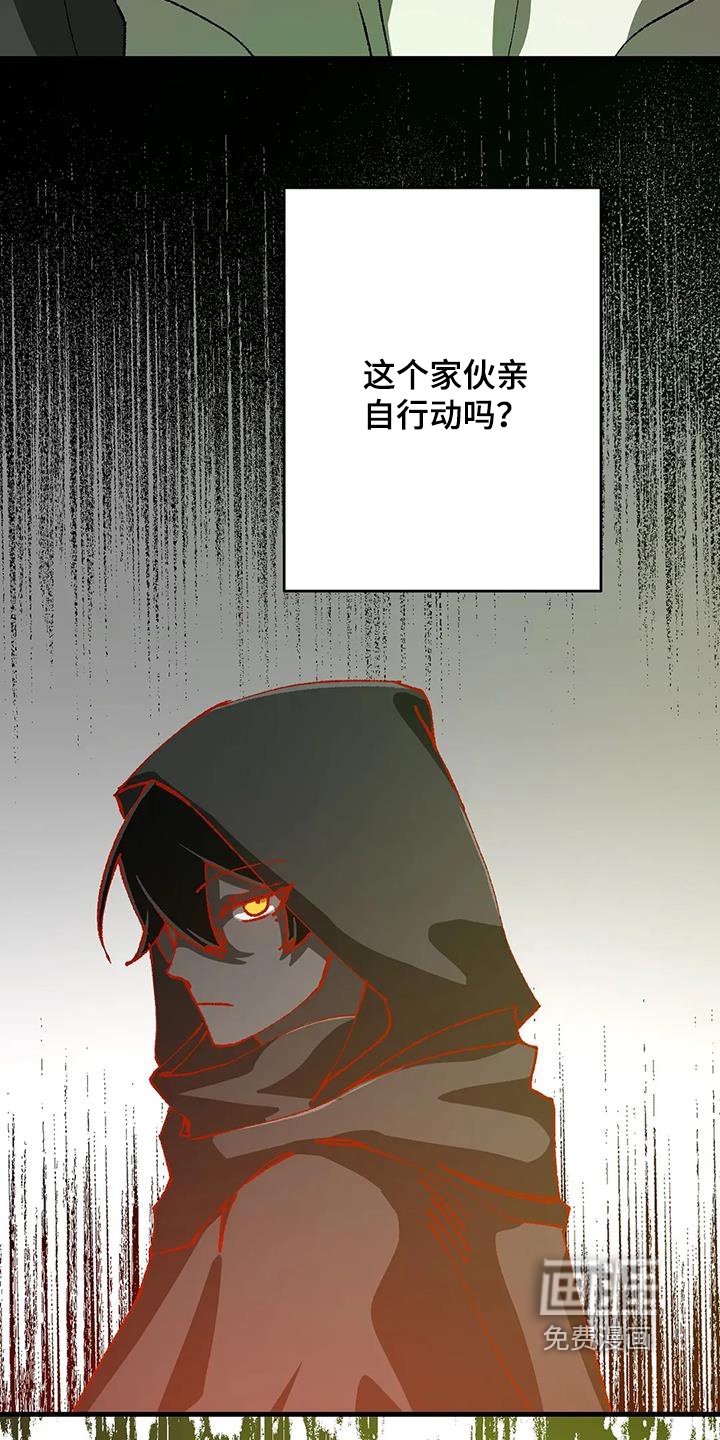 第51章：走不动了