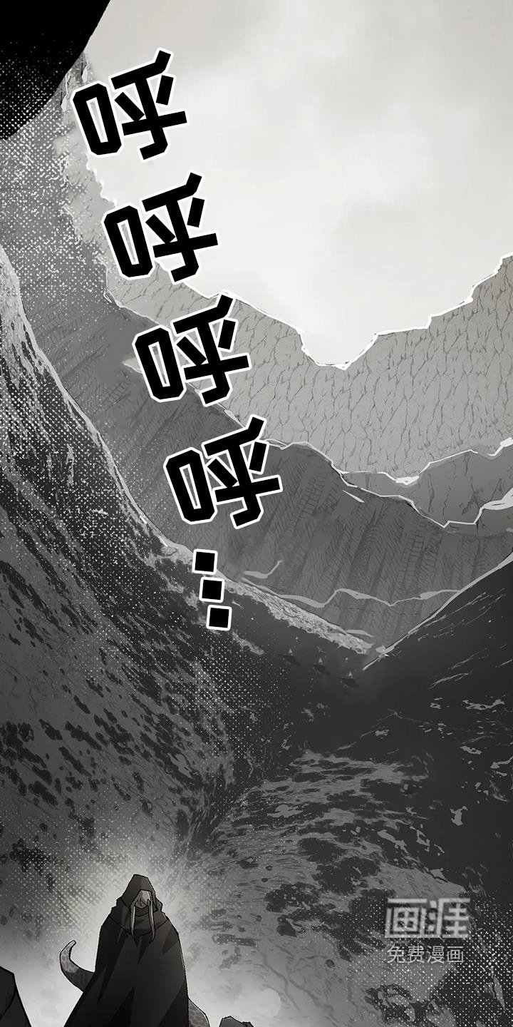 第51章：走不动了