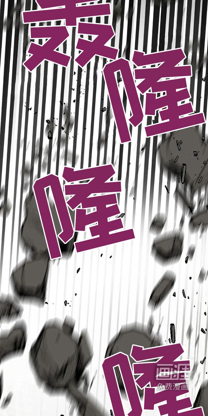 第52章：沼泽鳄鱼