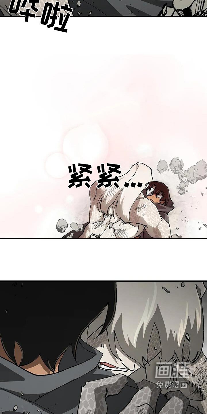 第53章：打算回去