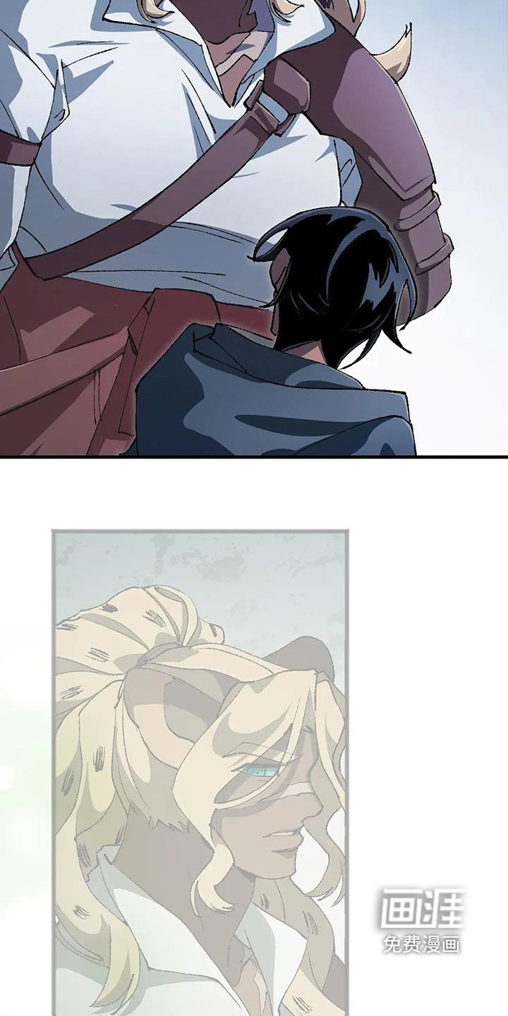 第53章：打算回去