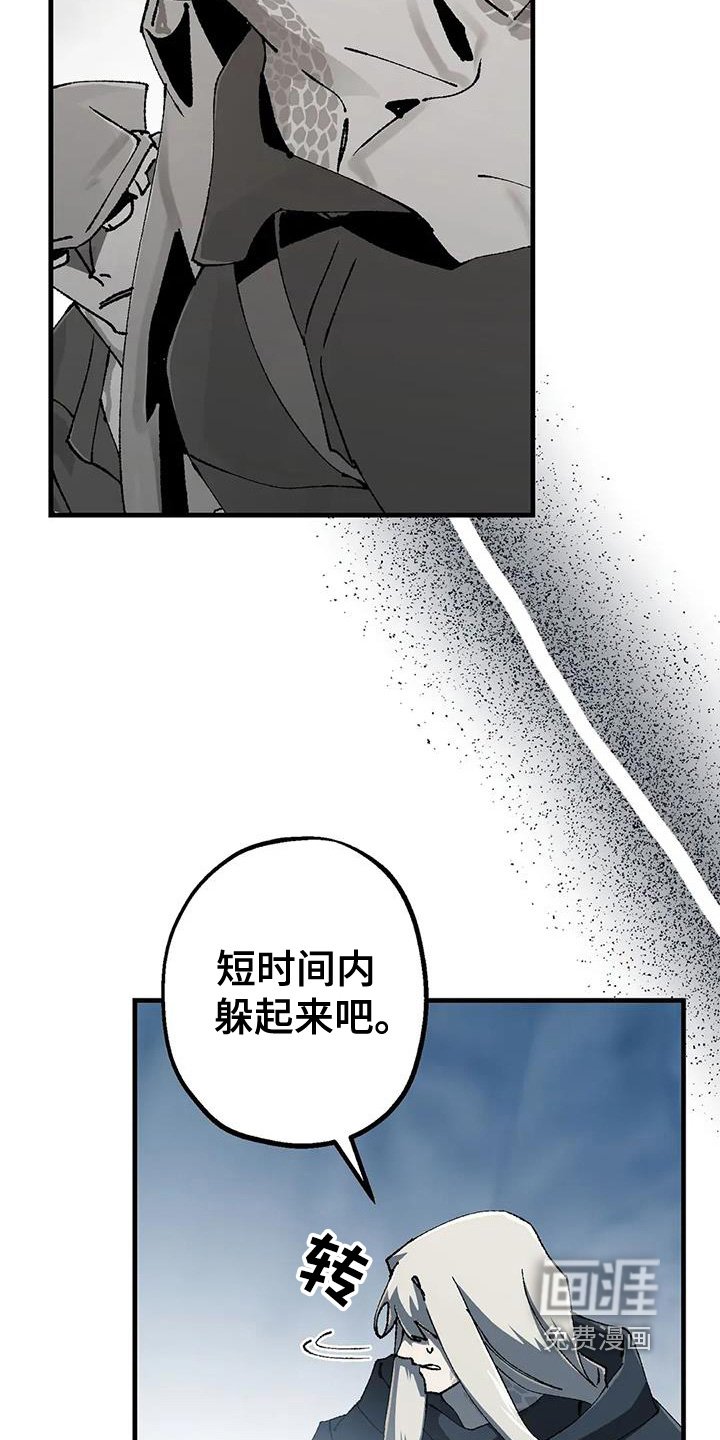 第54章：开始行动了