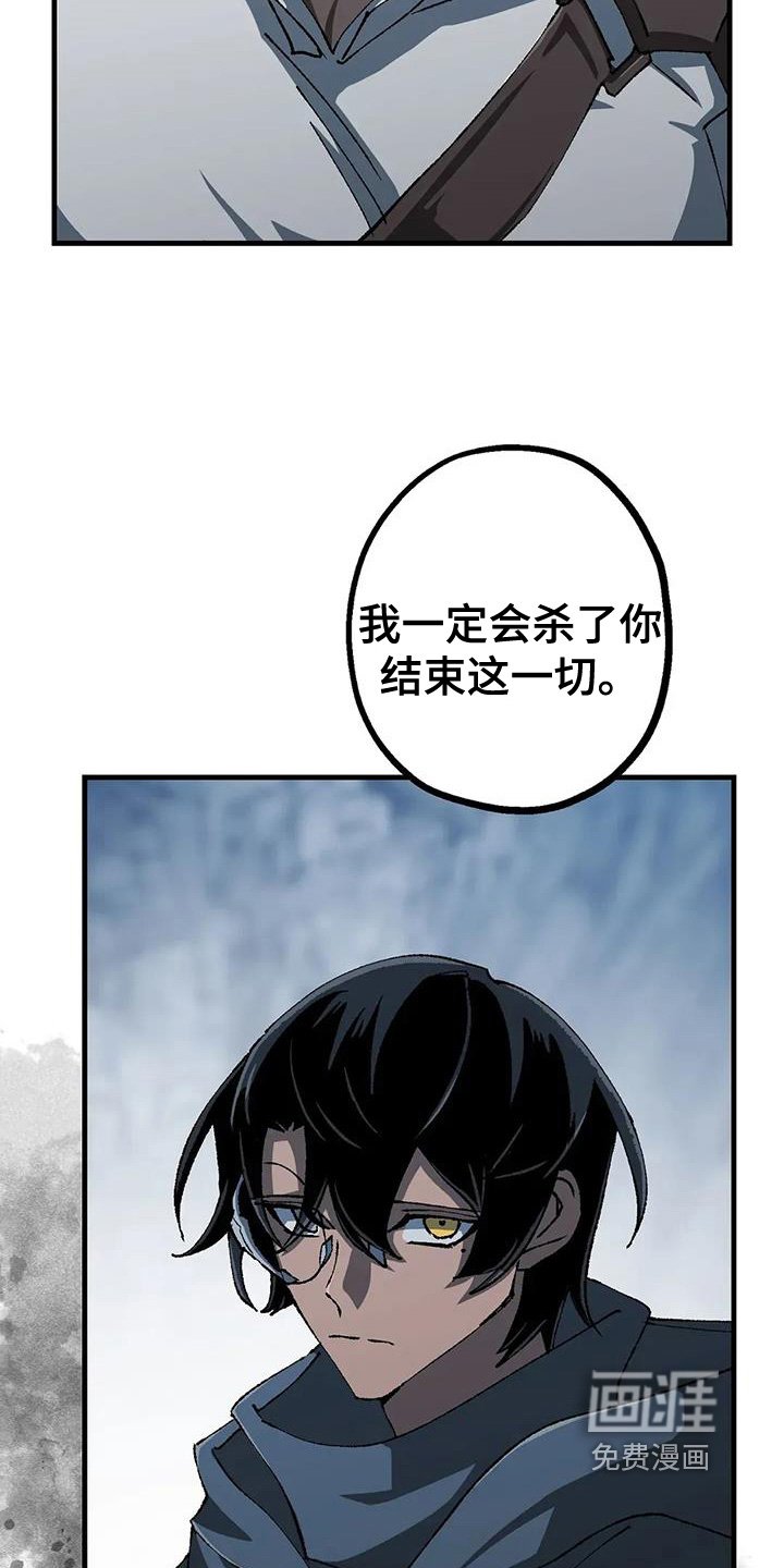 第54章：开始行动了