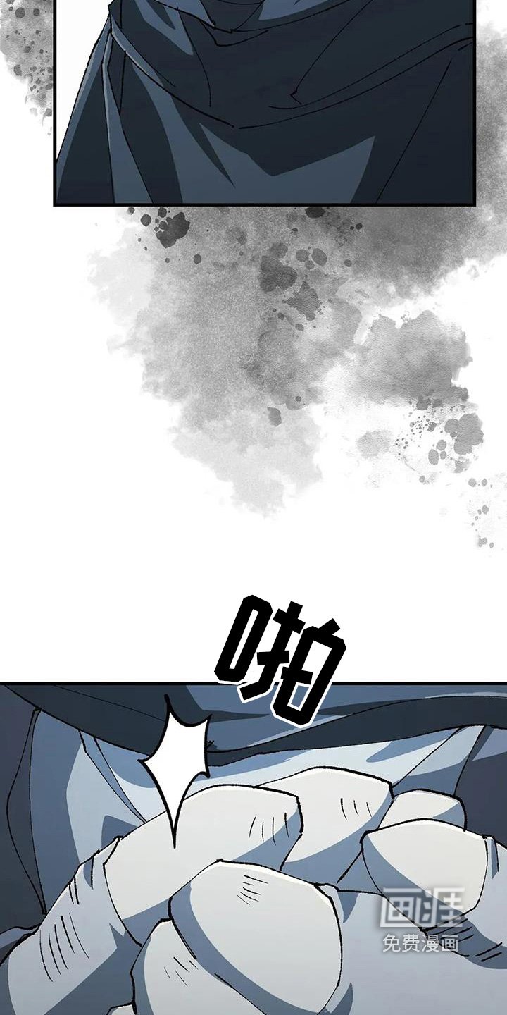 第54章：开始行动了