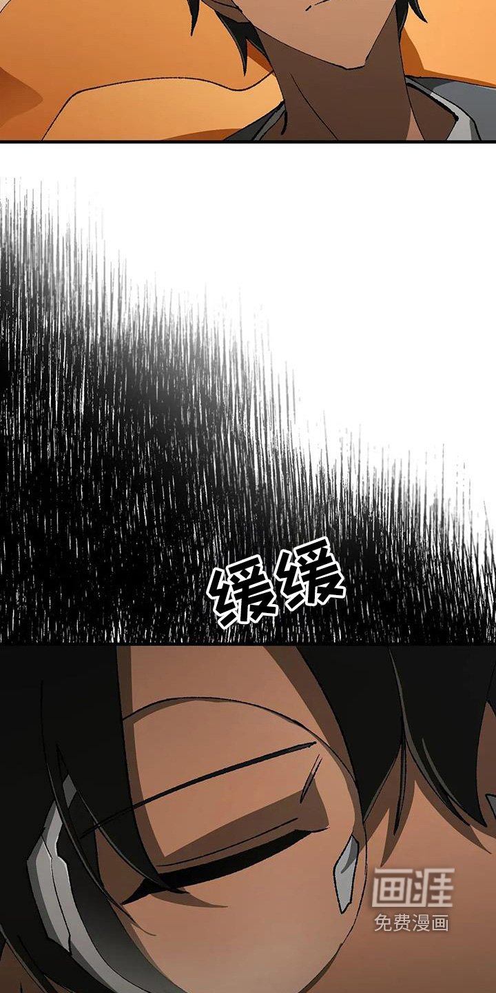 第55章：梦见