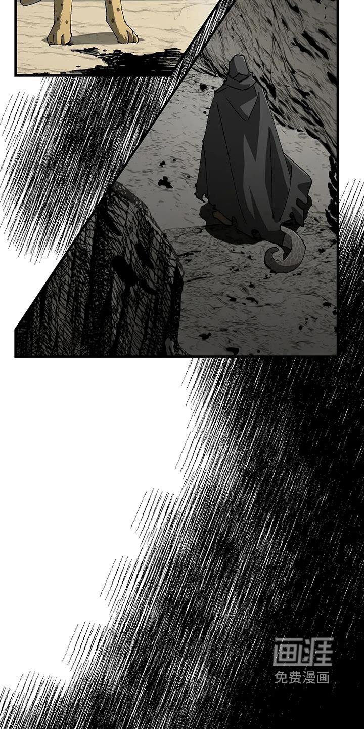 第55章：梦见