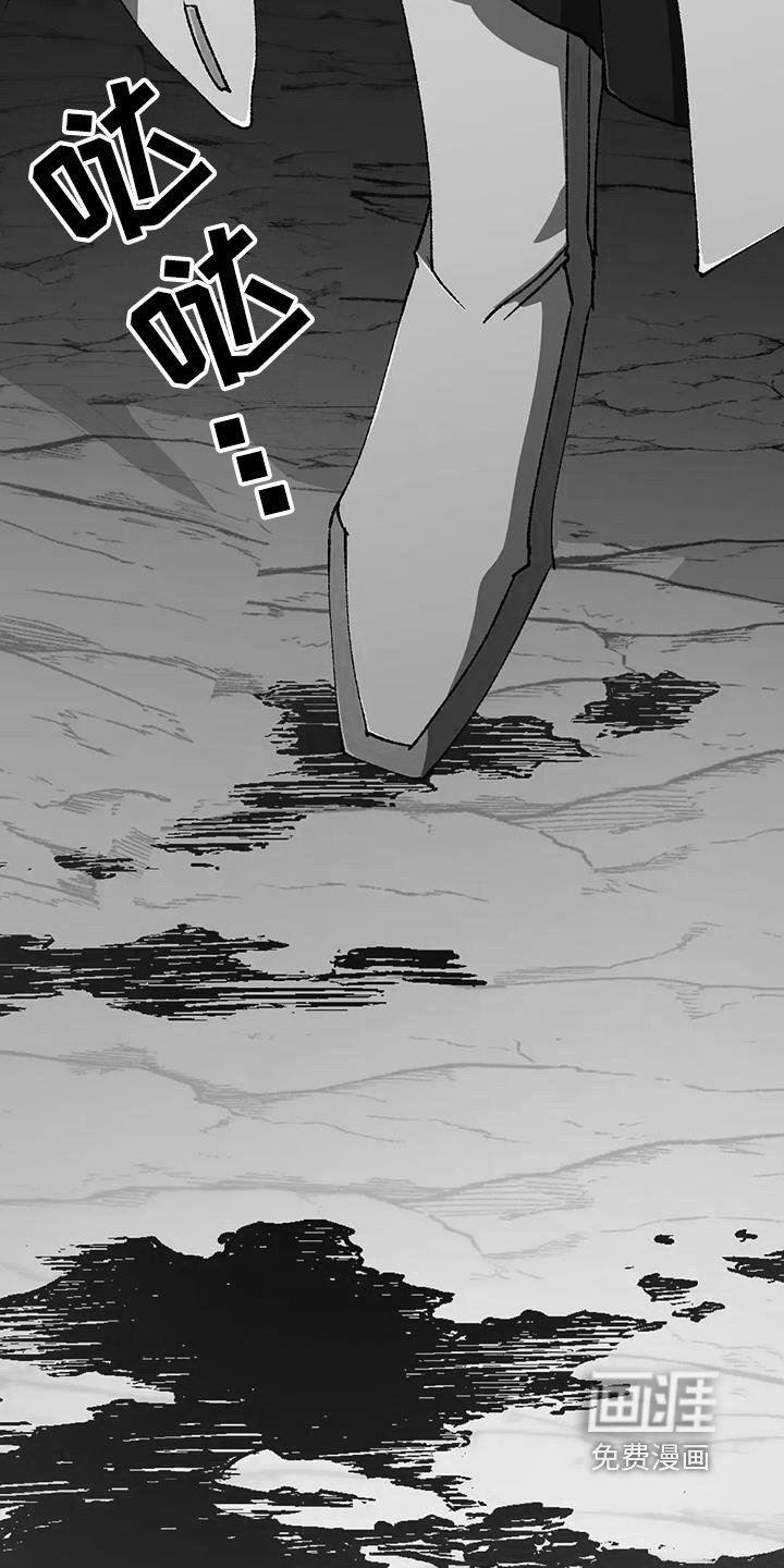 第55章：梦见