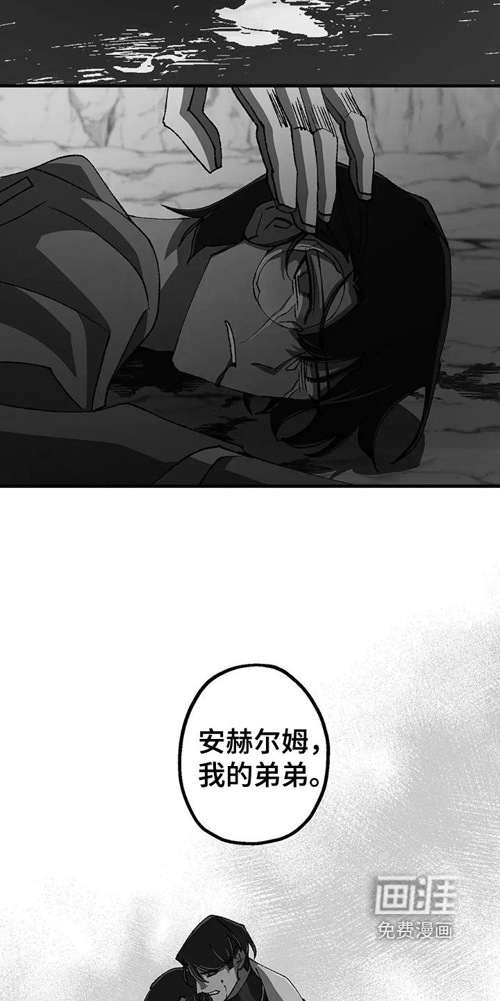 第55章：梦见