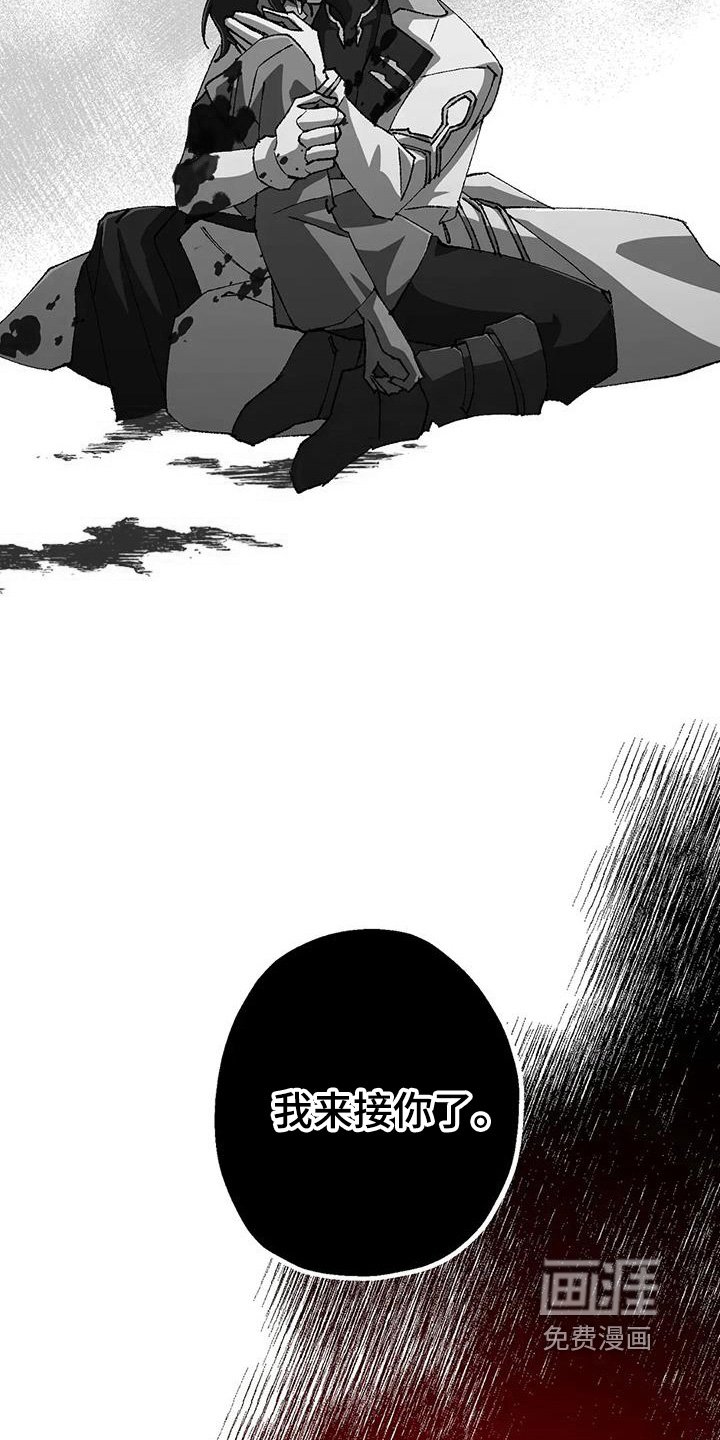 第55章：梦见