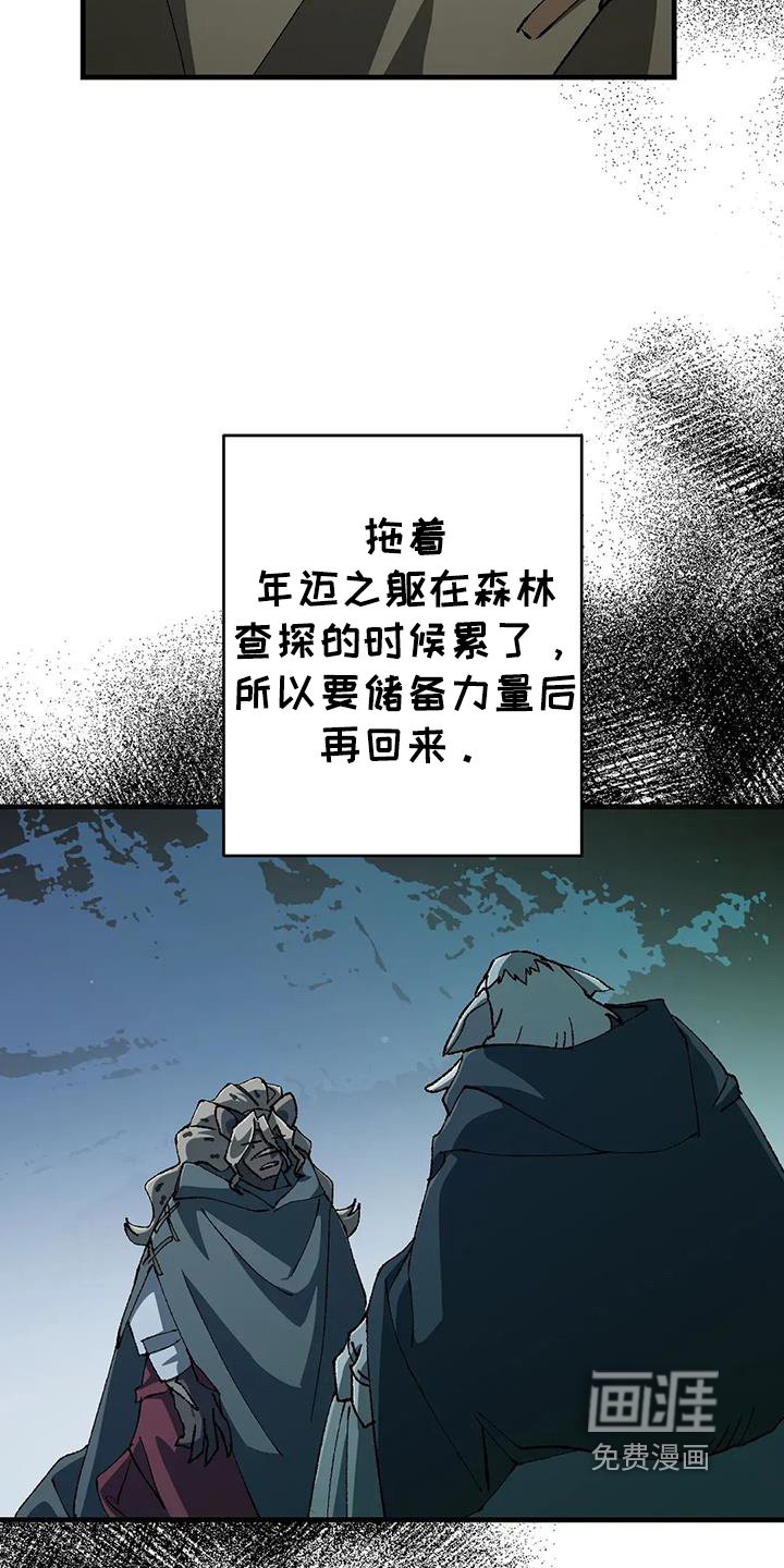 第56章：哥哥