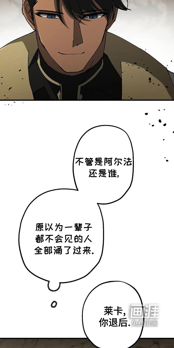 第56章：哥哥